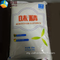 Monosodium glutamate သည်အရက်သောက်သုံးခြင်းအပေါ်